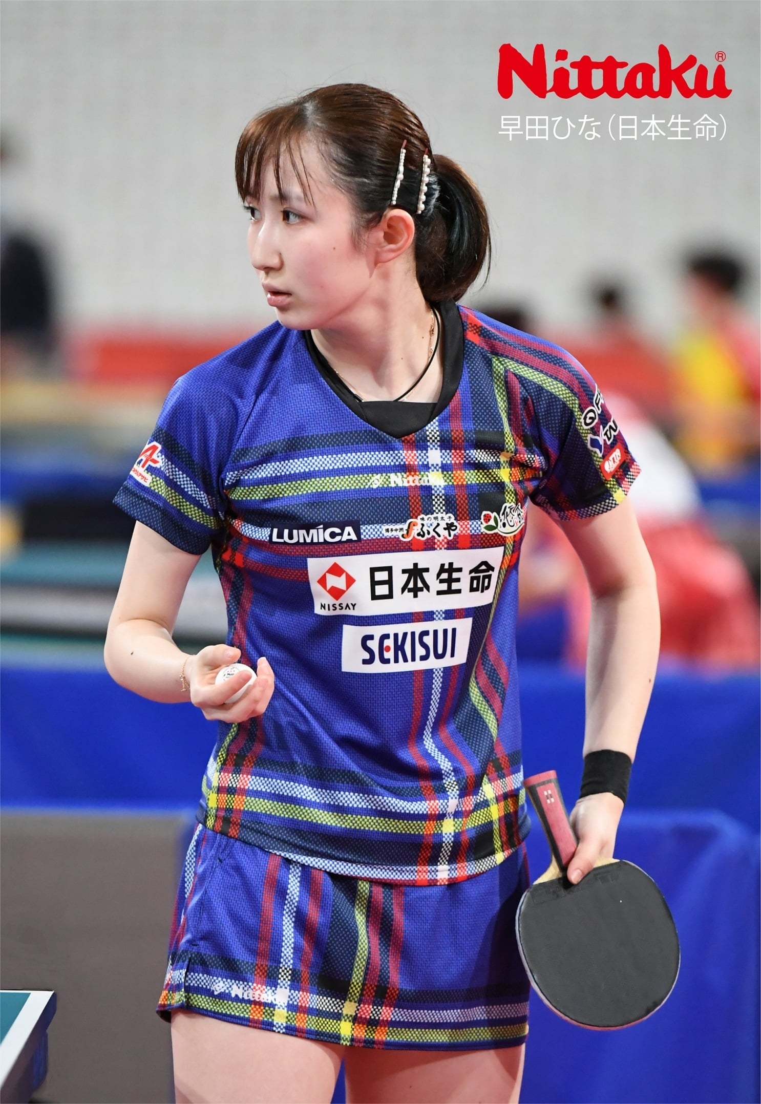 伊藤美誠選手着用モデル卓球ユニフォーム上下セットレディースサイズ L